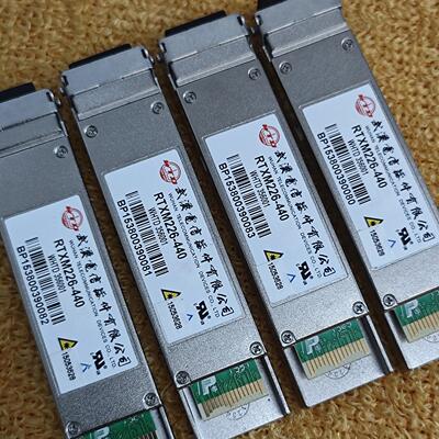 WTD光模块 型号 RTXM226-440 光模块 成色几乎
