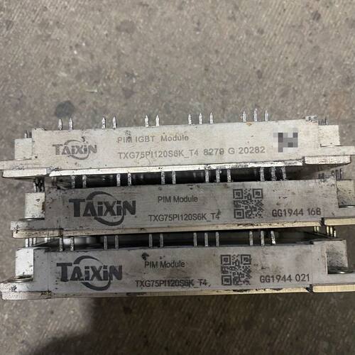 TAiXiN IGBT模块 TXG75PI120S6K-T4