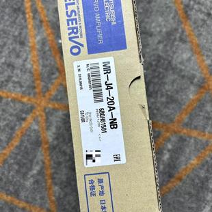 伺服驱动器 20A 日本