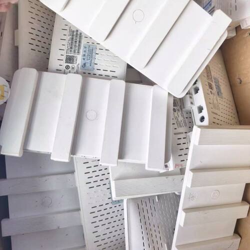 秒杀500台ws5200 xd21 cd15 13