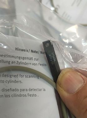 SMT-8-PS-LED-24-B  175484  VUV