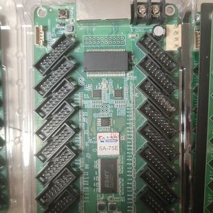 4张 卡莱特5A－75E接收卡 8.2版 7张 功能 V8.0版