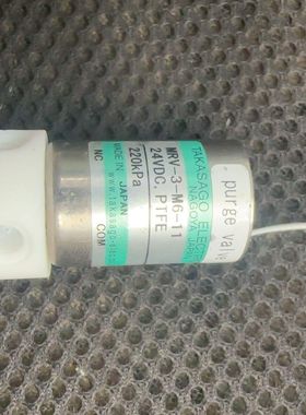 视差检测器循环阀G1362-27701.