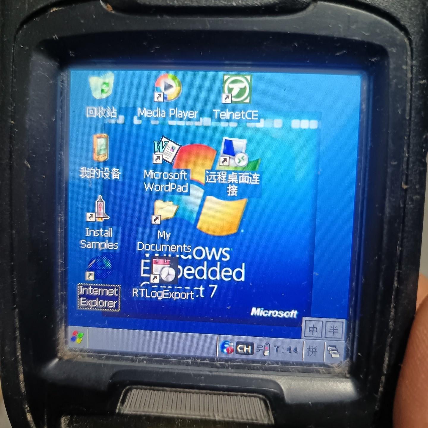 SYmbol/迅宝  MC32N0 有3台