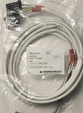 住友加热器/发热圈300W瓦 MML08740  JA7