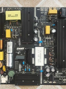 东准 65寸 LED液晶电源 ER5565S  升压一体 广