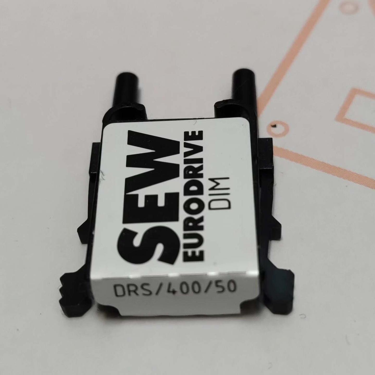SEW EURODRIVE DIM模块 DRS/400/50