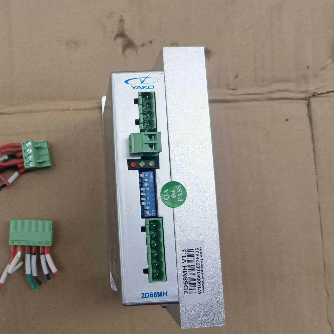 研控2D68MH 成色好。