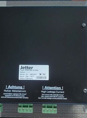 Jetter DIMA3-ES-16- 控制器