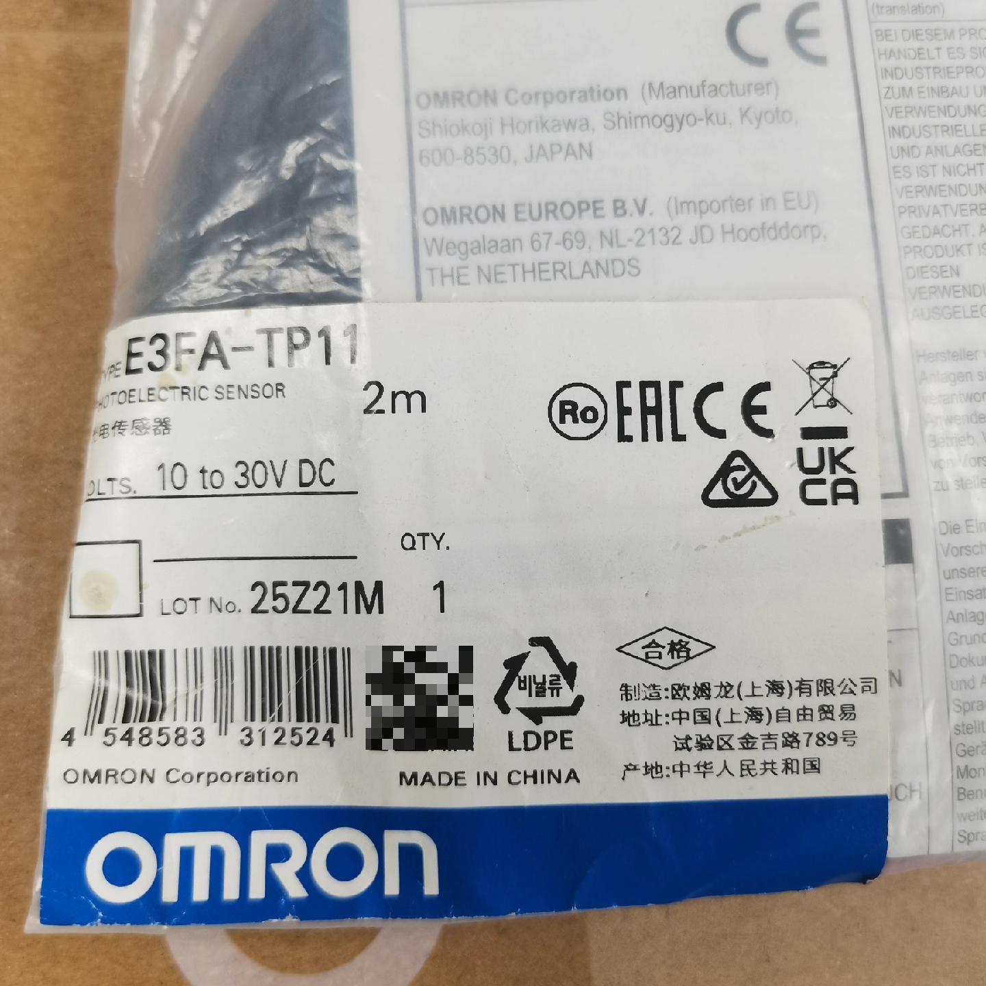 E3FA-TP11光电开关 未开封 库存品