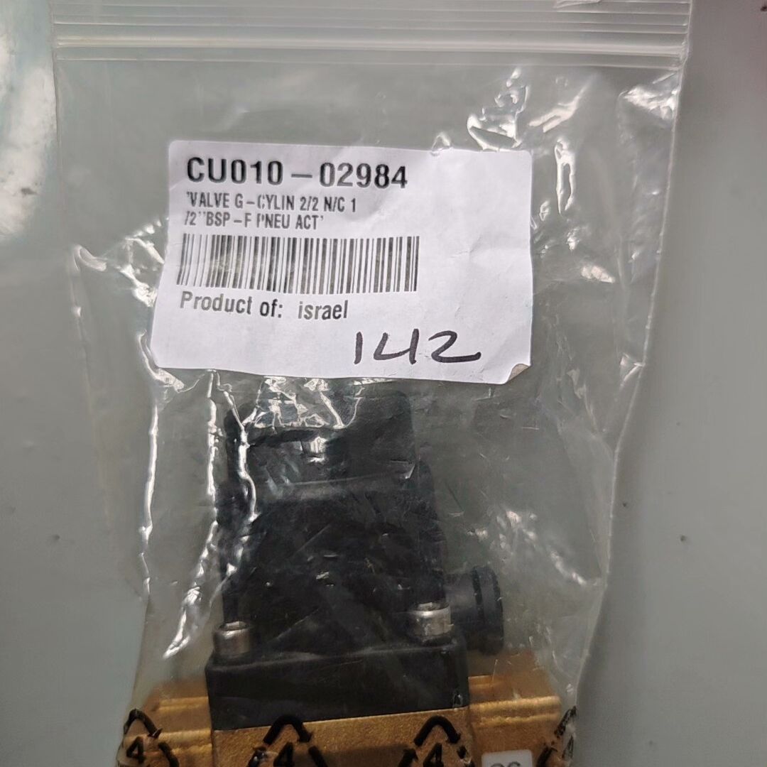 以色列电磁阀 型号CU010-02984 2/2 N/C