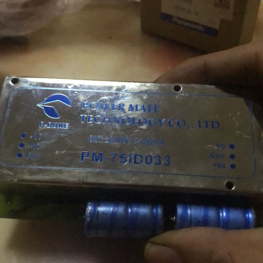 PM-75ID033模块芯片集成块.6个打包出