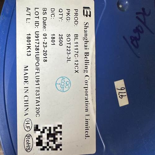 上海贝岭BL1117C-12CX芯片 SOT23-3L封装