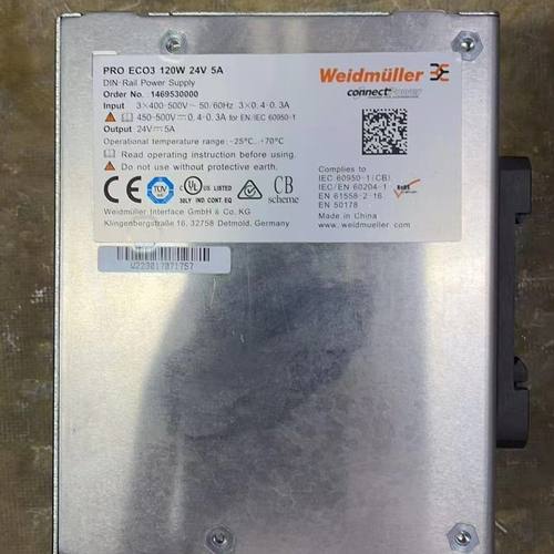 魏德米勒PRO ECO3 120W 24V 5A导轨电源 型