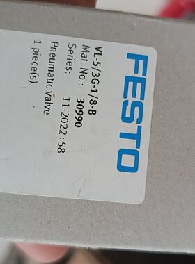 费斯托30990  VL-5/3G-1/8-B