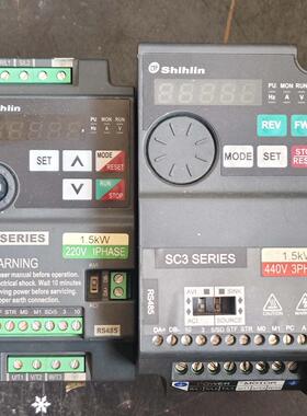 士林变频器 SL3-021-1.5K（220V单相）+ SC