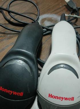 Eclipse MS5145条码扫