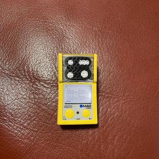 PRO四合一气体检测仪 M40 英 Ventis