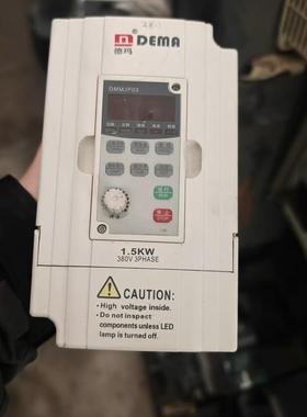 DEMA德玛变频器 DMM00 01D543C 1.5kw