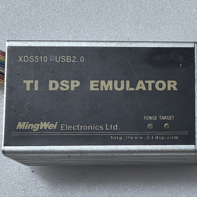 tds510 usb2.0 ti dsp emulator