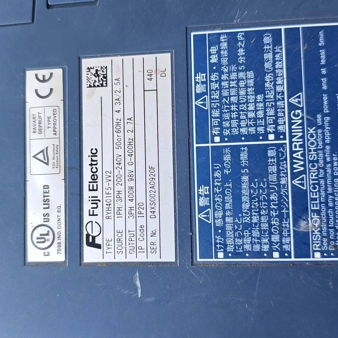 RYH401F5-VV2驱动器 220V400w 拆