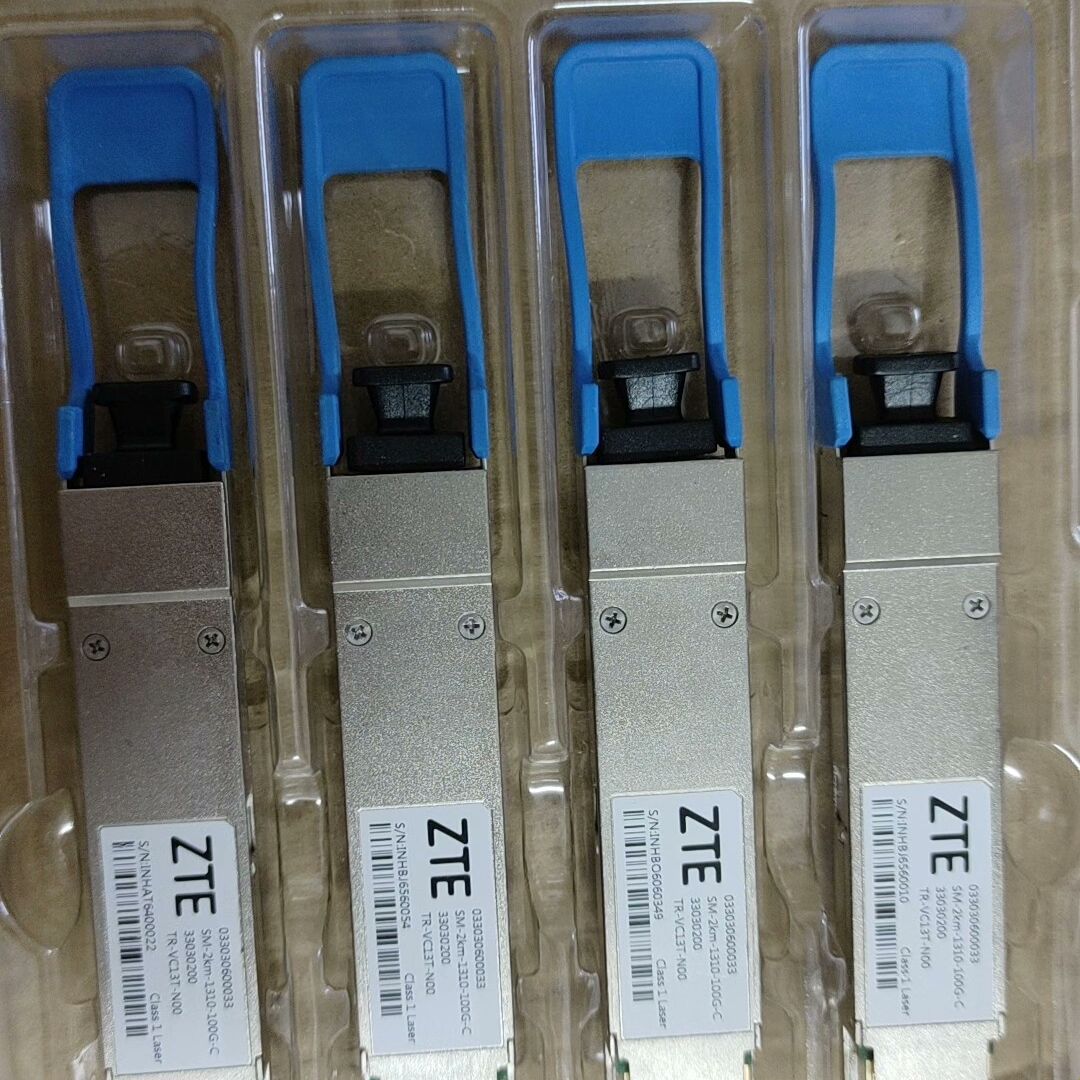 100g 2km tr-vc13t-n00 qsf