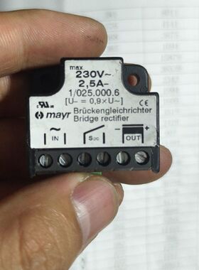 麦尔MAYR整流器 型号1/025.000.6 230V 2