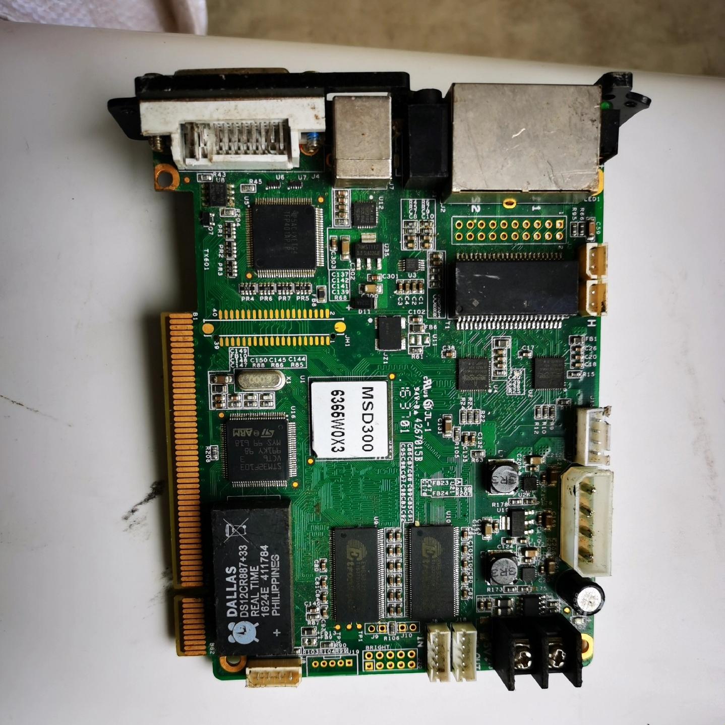 诺瓦MSD300发送卡 九成新拆机件