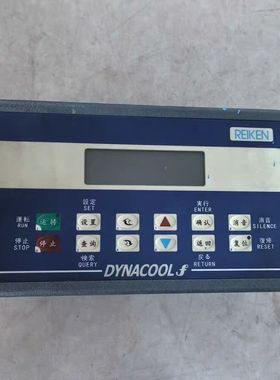 日本REIKEN 触摸屏 型号H.DM500A 015 V1