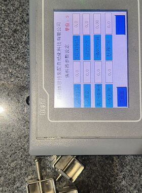 拆机SAMKOON SK-035FE 实物拍摄 功能正常