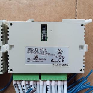 接口齐全 成色如图 台达DVP16SP11R模块 实物拍摄
