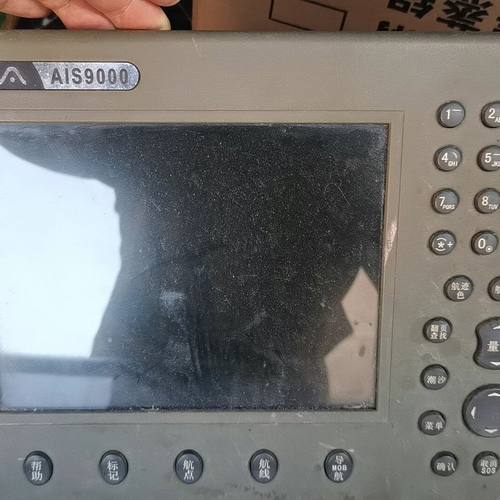 赛洋AIS9000 船用避碰仪 八寸屏幕 功能一切正常 包好