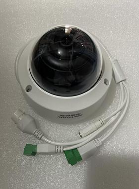 DS-2CD2125FDM200万H.265半球型网