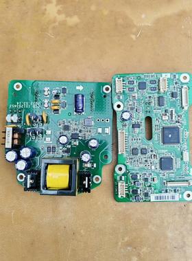 海康球机电源板 ds-21428IAM  功能正常 实图实物