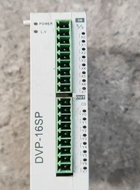 台达PLC扩展模块 DVP-16SP11R 实物拍摄 拆机件