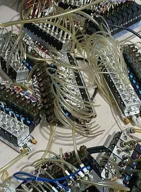 CKT电磁阀 4V210-08 10位一组 有9组 每位