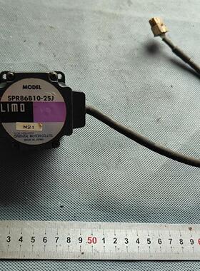 日本东方86系列两相闭环步进电机SPR86B10-2SJ