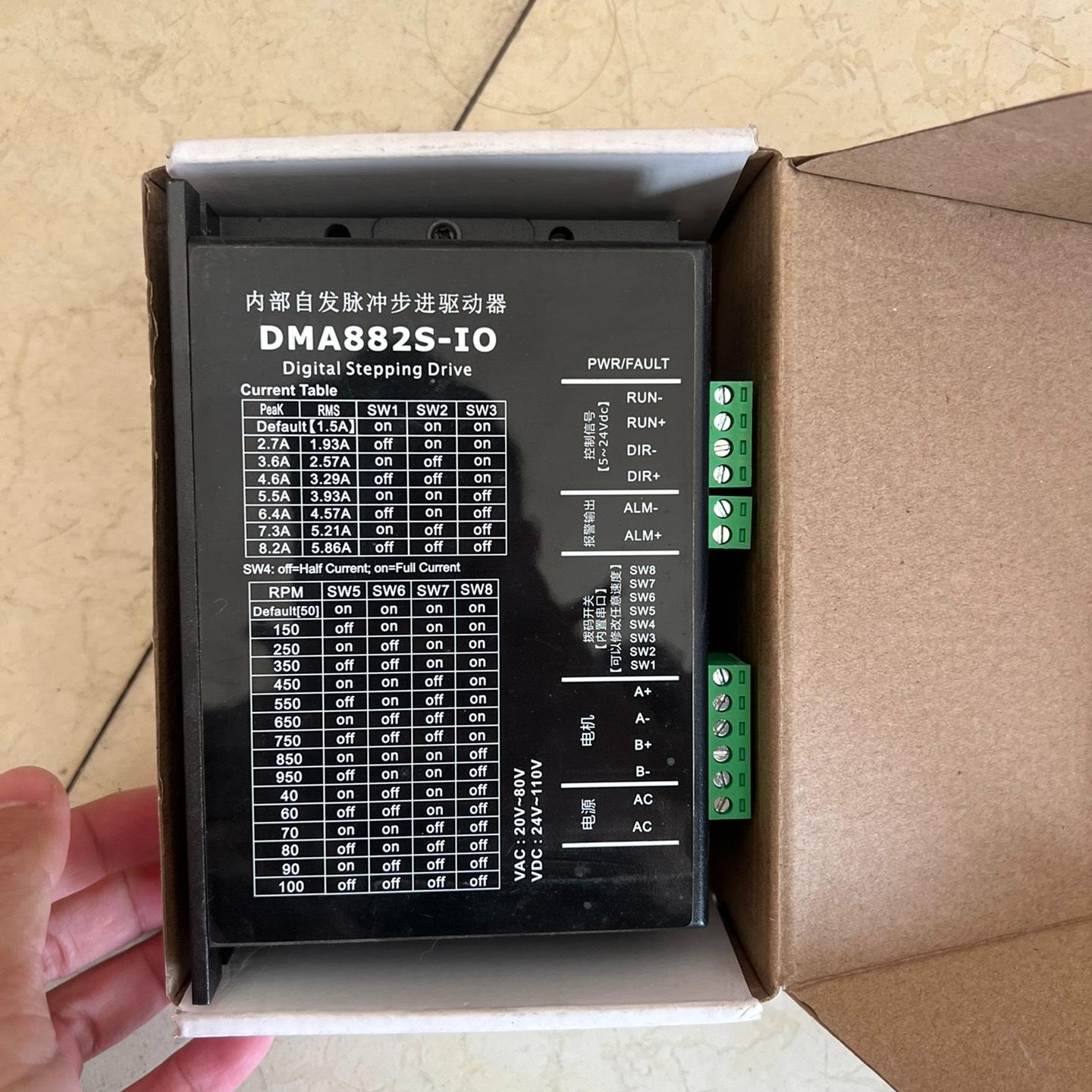 内部自发脉冲步进驱动器DMA882s-10 未使用 一共