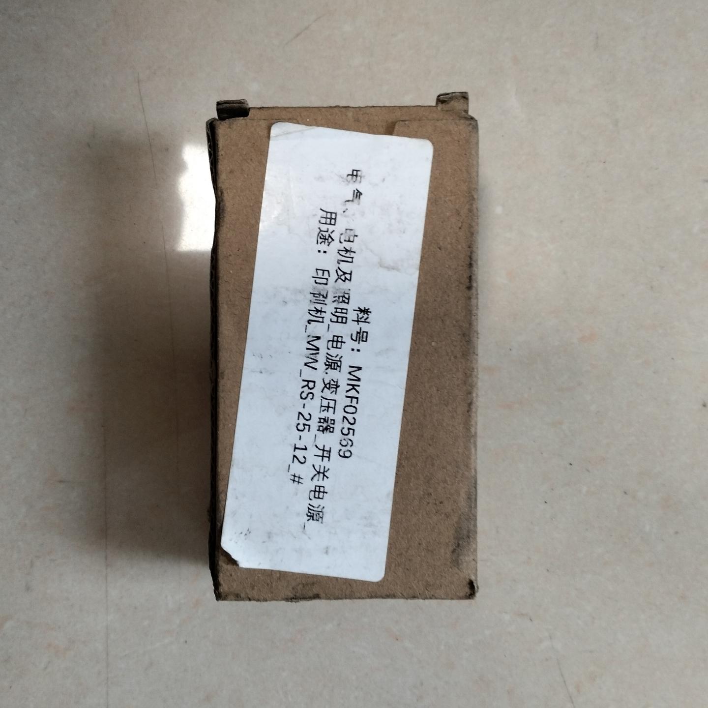 MEAN WELL明纬 RS-25-12开关电源 实物拍摄