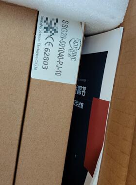 信索SENSORC安全光栅 SSG20-501040-PJ-