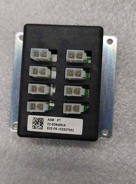 ASM接线盒02-E06463/A  成色漂亮 带底座 功能