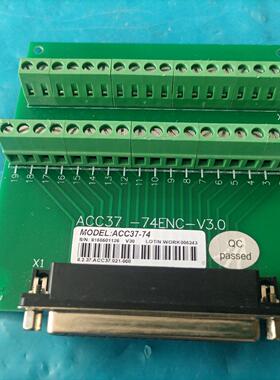雷赛LEADTECH ACC37-74ENC-v3.0