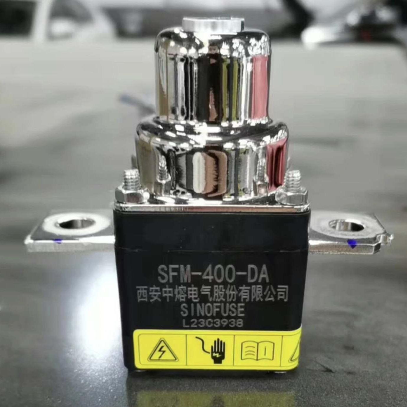 极氪001 熔断器 保险丝