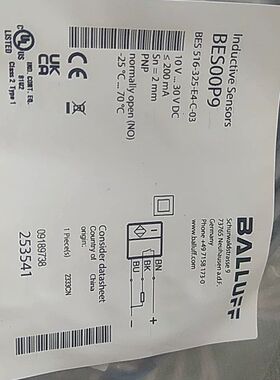 BES005W   BES00P9巴鲁夫接近开关现货