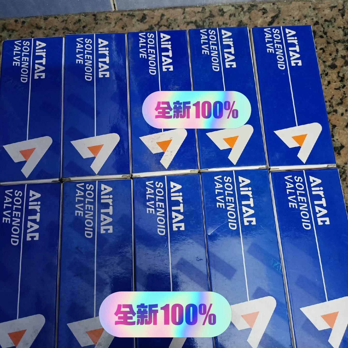 电磁阀 4V12006Bl(24个)1 还