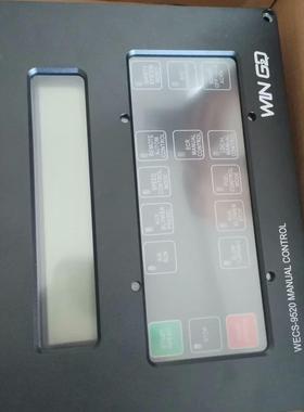 WECS-9520MANUALCONTROL 件现货