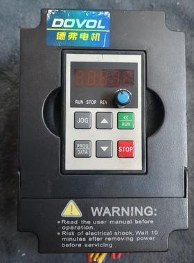 #变频器德弗DOVOL变频器 DV610-2S1.5G