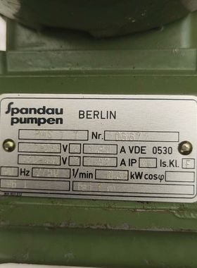 Spandau  pumpen德国的机床冷却泵 电机功能