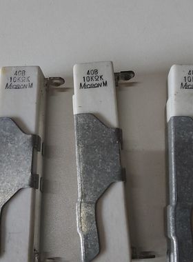 40B 10KΩ Micron水泥电阻