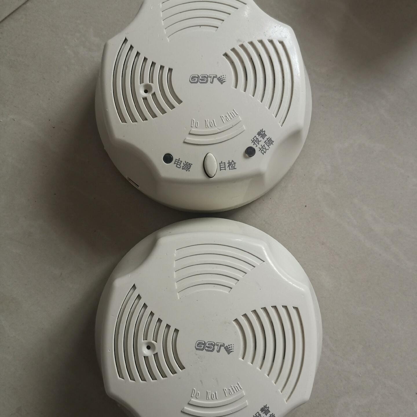 海湾可燃气体探测器GST-BT001M